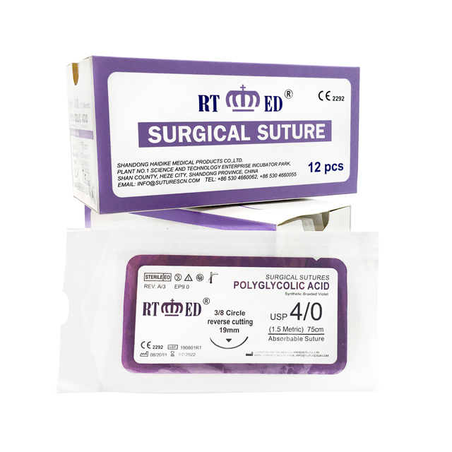 PGA Absorbable Suture