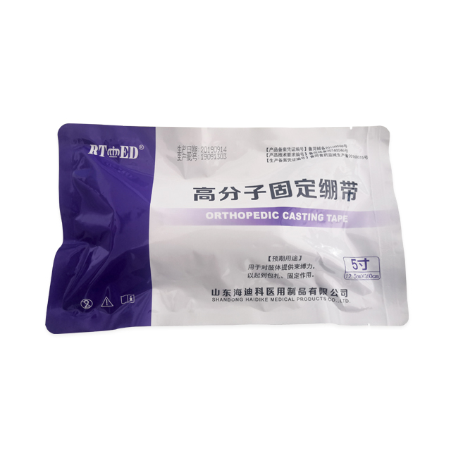 Surgical Waterproof Orthopedic Casting Tape