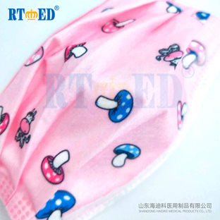 Medical Children Face Mask