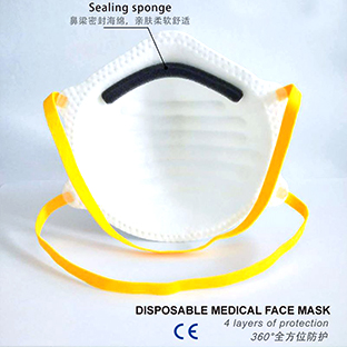 Cup type disposable medical Mask 4-ply head loop