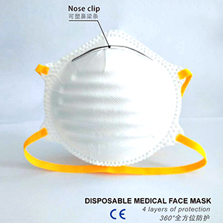 Cup type disposable medical Mask 4-ply head loop