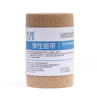 Self-adhesive Elastic Bandage