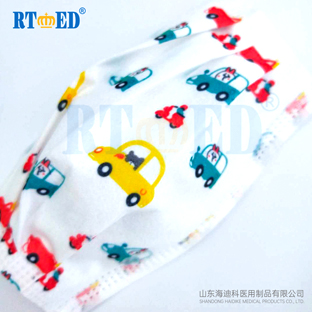 Medical Children Face Mask