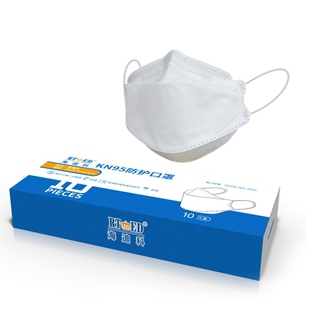 Fish Mouth Face MASK - KN95 protective mask