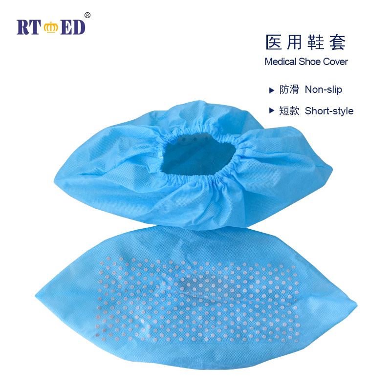 Medical Isolation Shoe Covers