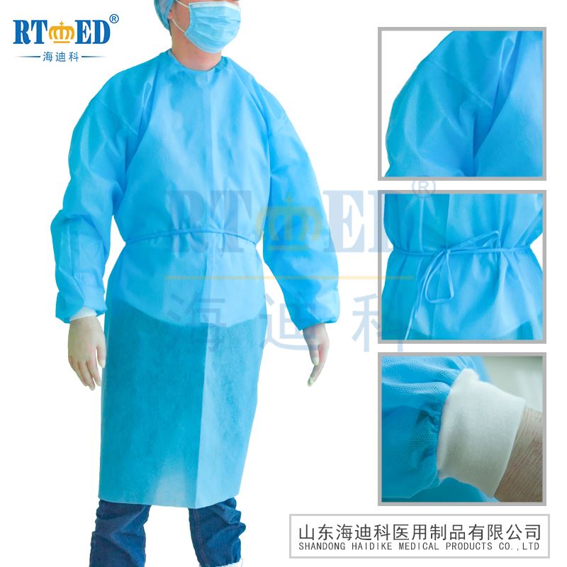 Surgical Gown