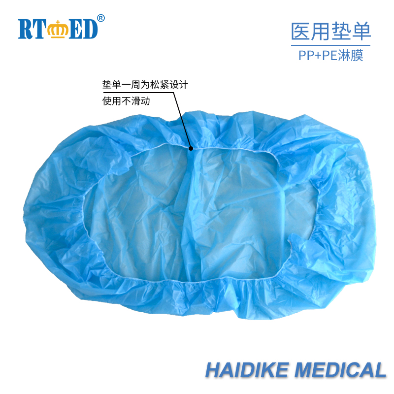 Medical bed sheet