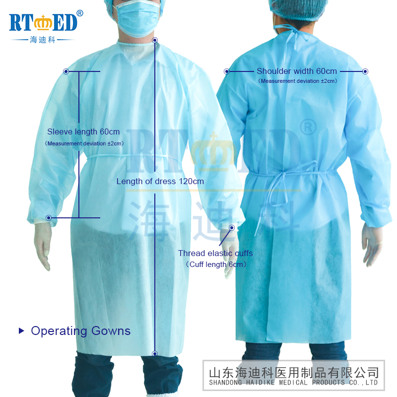 Surgical Gown