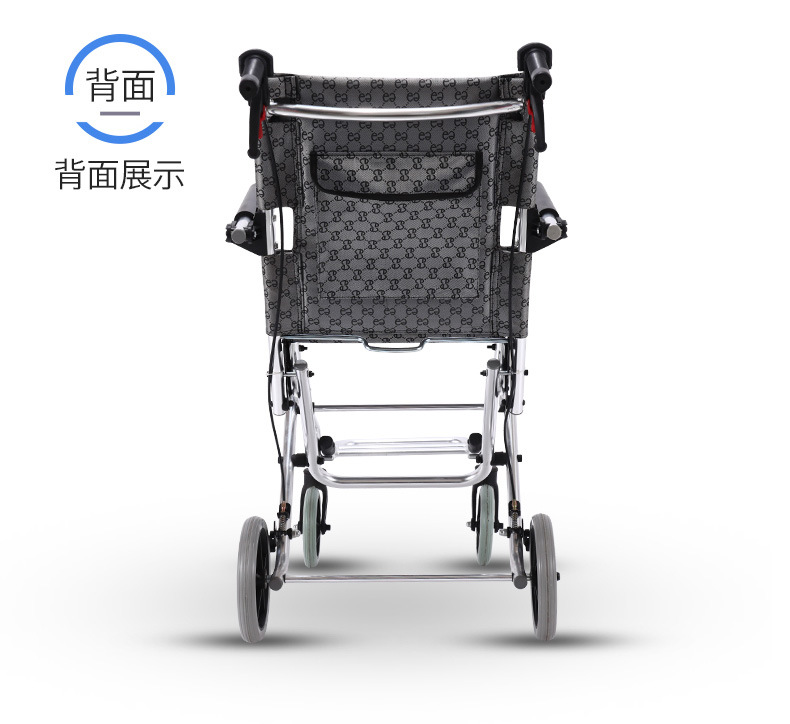 Manual Wheelchair - simple style