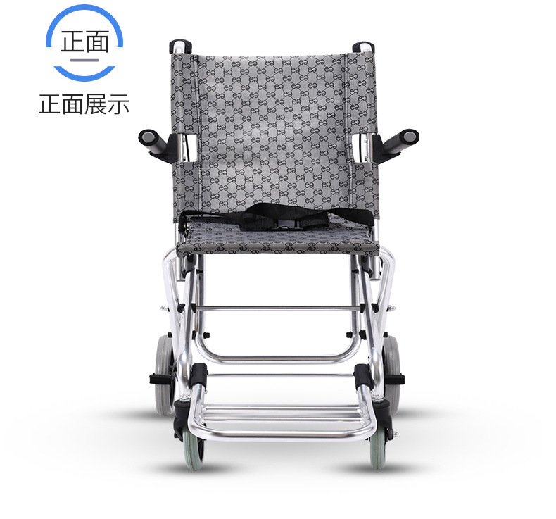 Manual Wheelchair - simple style