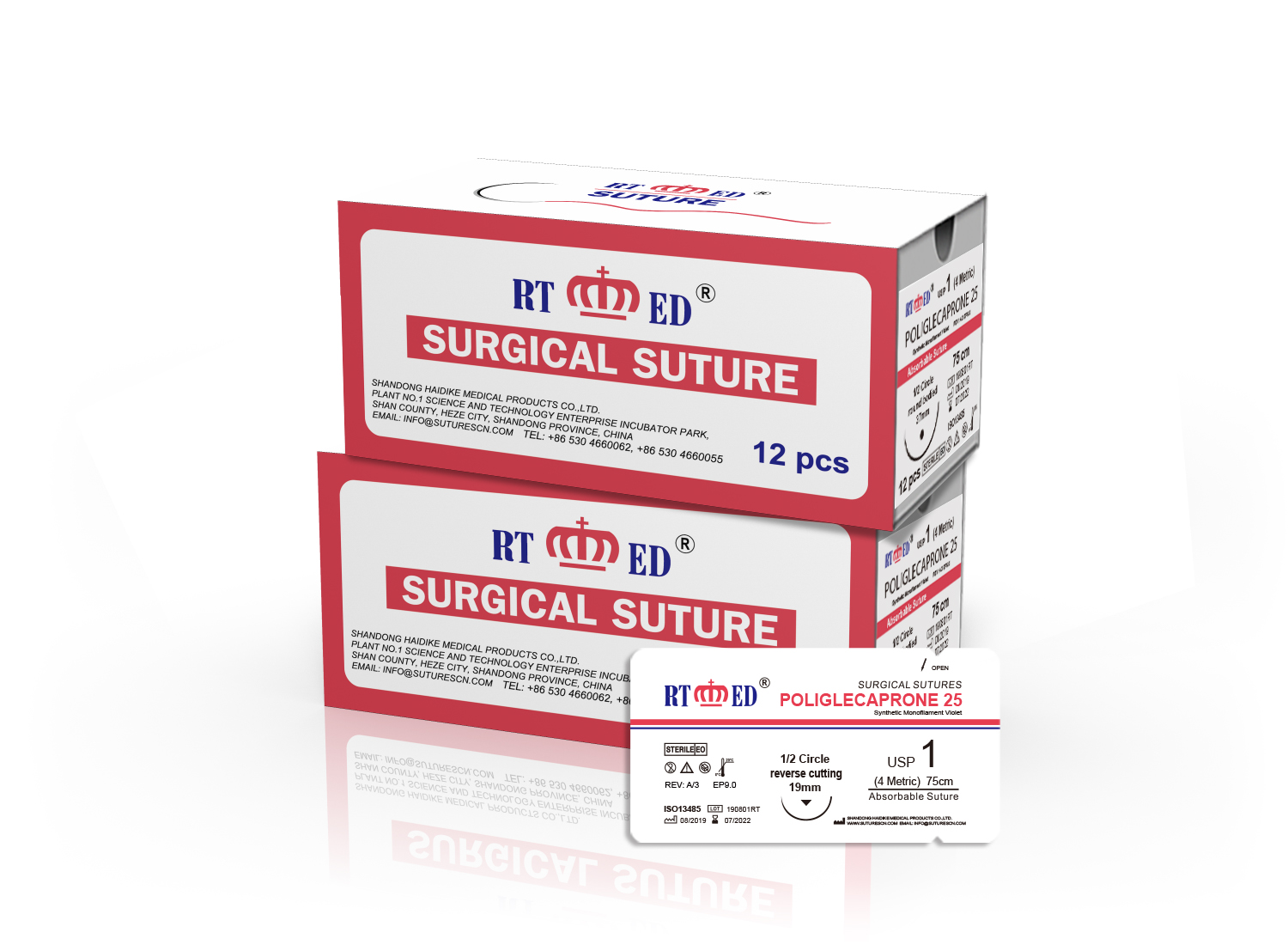 PGCL Absorbable Suture