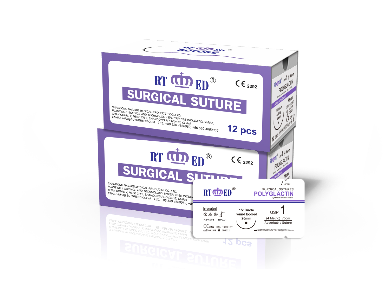 PGLA Absorbable Suture