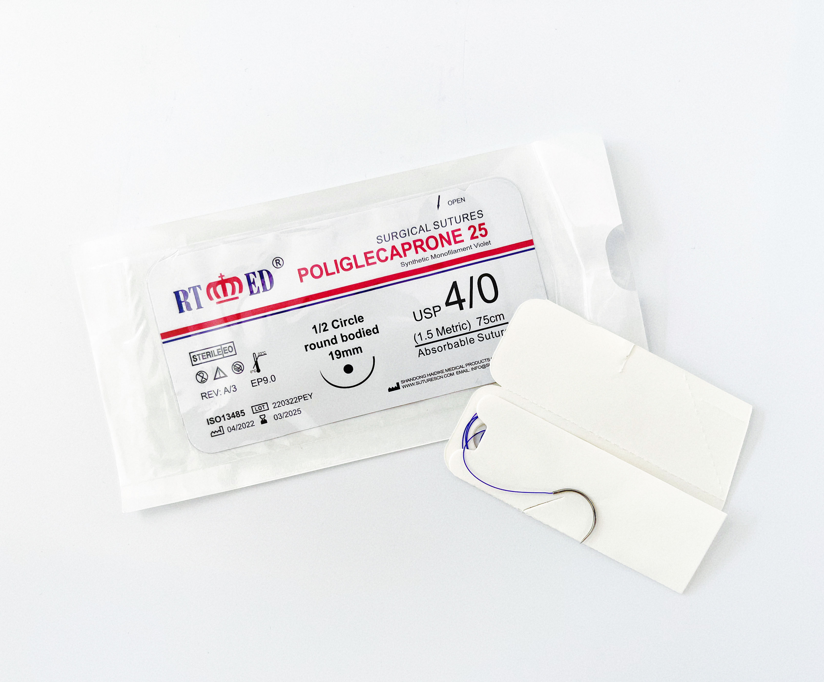 PGCL Absorbable Suture