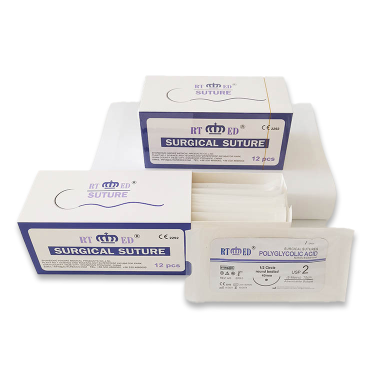 PGLA Absorbable Suture