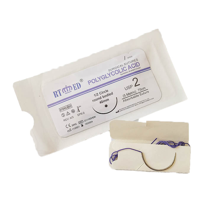 PGLA Absorbable Suture