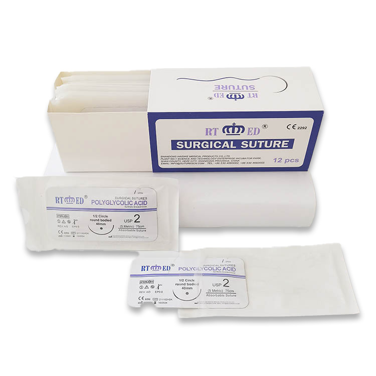 PGLA Absorbable Suture