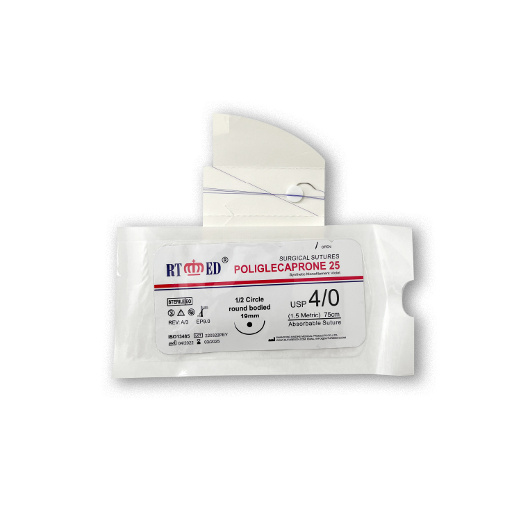 PGCL Absorbable Suture