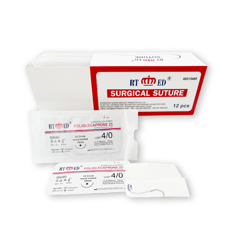 PGCL Absorbable Suture