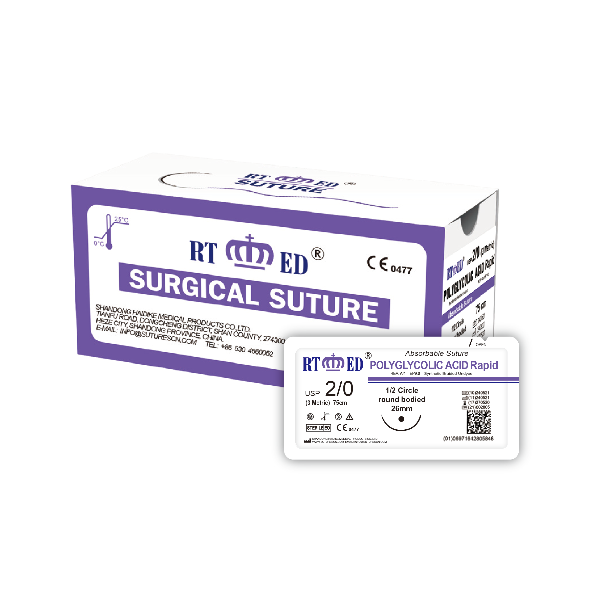Surgical PGA rapid sutures