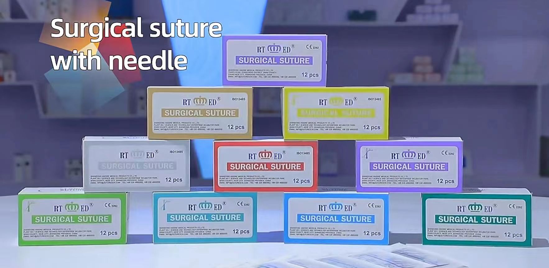 Surgical PGLA Rapid suture