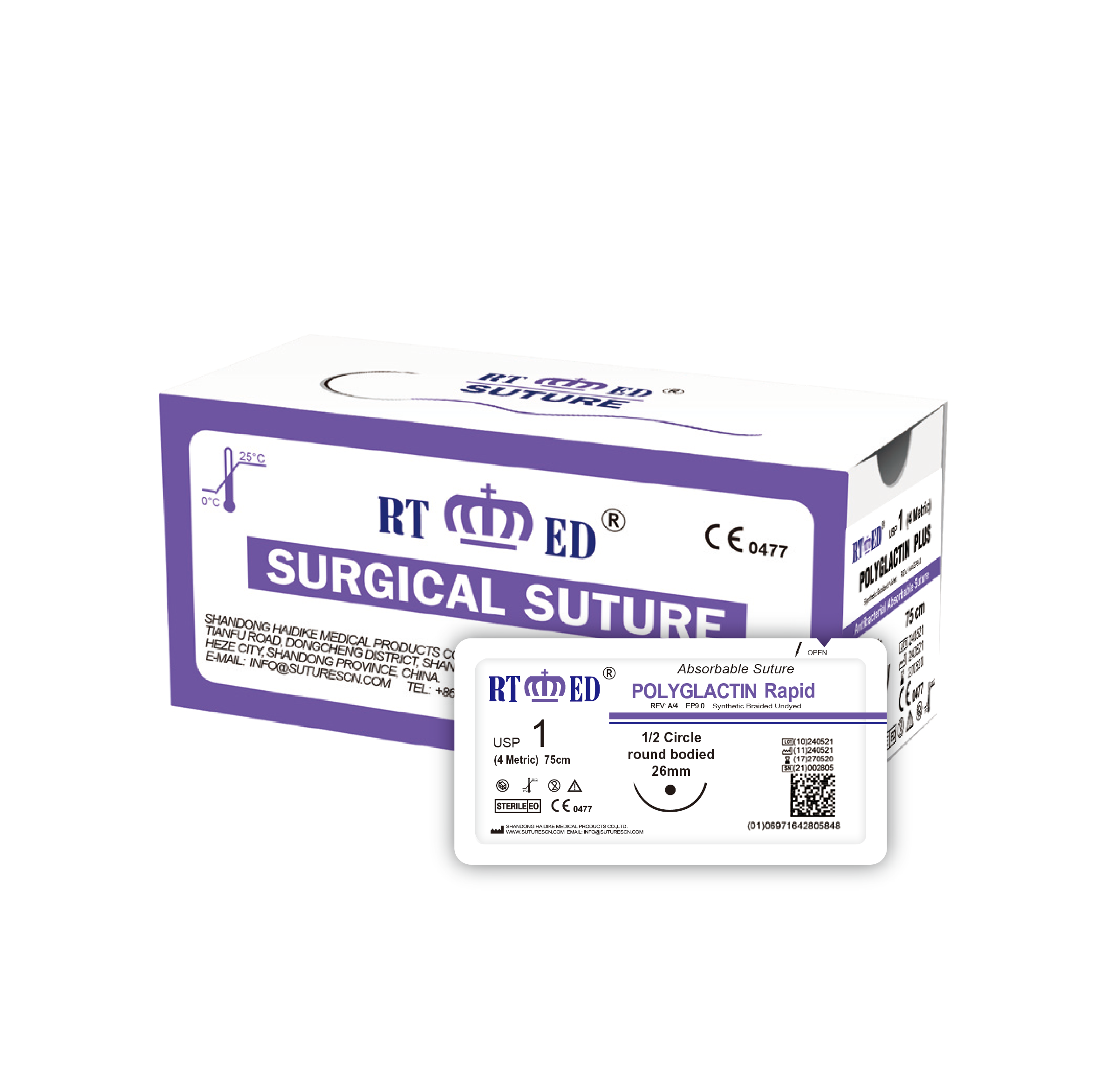 Surgical PGLA Rapid suture